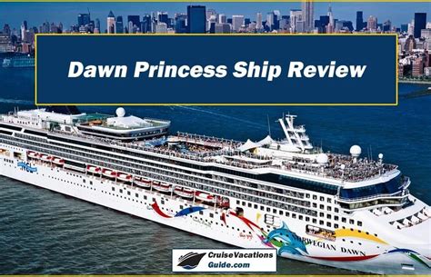 dawn princess cruise omega watches|princess ship watch review.